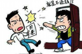 和布克赛尔如果欠债的人消失了怎么查找，专业讨债公司的找人方法